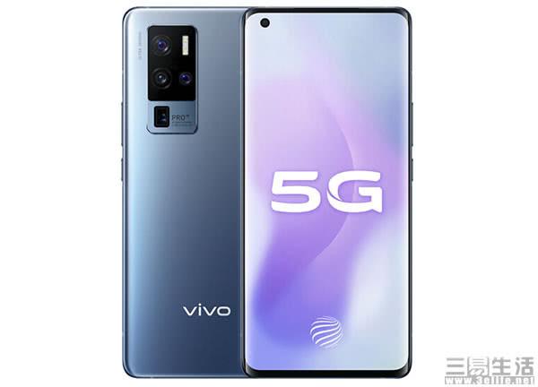 疑似vivo X50 Pro＋通过3C认证，或已距上市不远