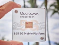 被华为联发科逼疯，高通憋出大招：全新神U即将来袭小米首发