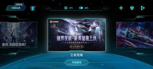 用“芯”带来熟悉的感动，Redmi 10X Pro评测