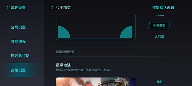 用“芯”带来熟悉的感动，Redmi 10X Pro评测