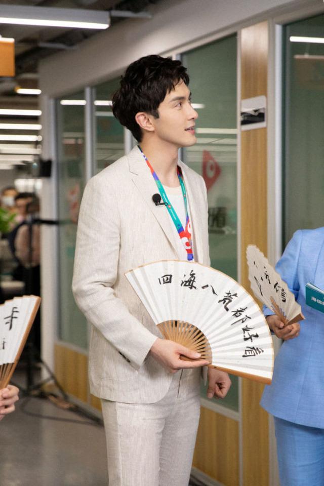 高伟光入职首日营业表现太“可”，真假帝君在线pk，四海八荒你