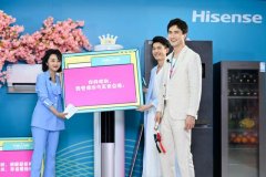 高伟光入职首日营业表现太“可”，真假帝君在线pk，四海八荒你