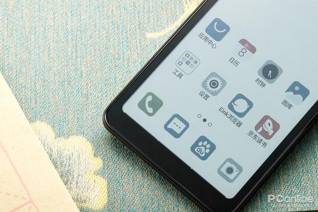 海信阅读手机A5Pro 彩墨屏CC版评测：彩墨丹青，享阅芳华