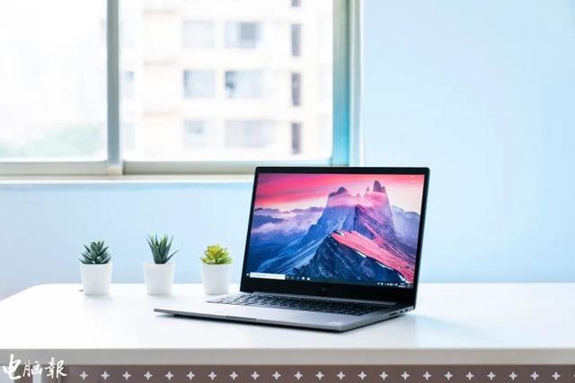 “全能型”标杆：小米笔记本Pro 15 2020款抢先体验