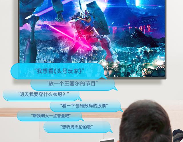 买电视需要注意哪些参数？同样都是65寸，为何差价那么大？