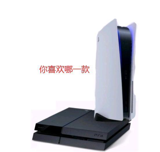 玩家热议索尼PS5主机造型 对比隔壁是在好看多了