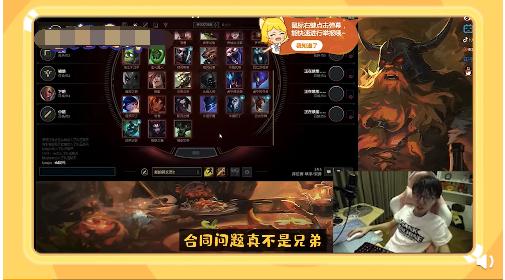 UZI退役跟合同没关系！MLXG：不是合同问题，UZI外伤内伤都很严重