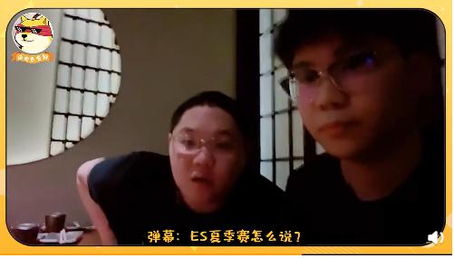 PDD：我就算知道UZI的事情也不能说，这个要等别人自己去官宣