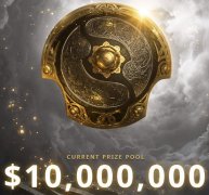 比Ti9快20个小时，《DOTA2》Ti10奖金池2天19小时达到1000万美元