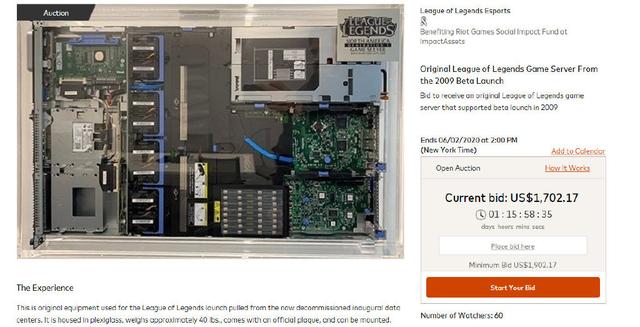 官方拍卖LOL退役服务器 款项将被用于抗疫