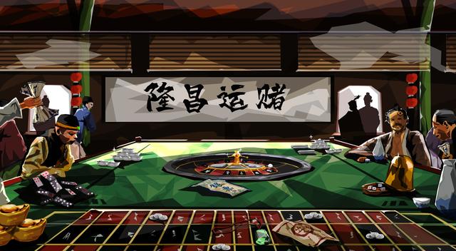 国产策略《大明王朝1789》Steam版发售 特惠价24元