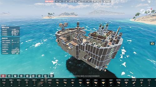 超真实建造！国产独立游戏《沉浮》登陆steam游戏节