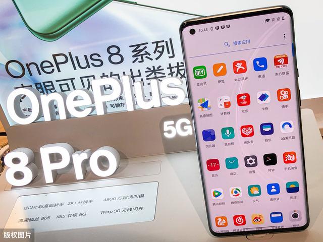 一加手机点评 现在的发展思路是相对保守还是真的实力不济？