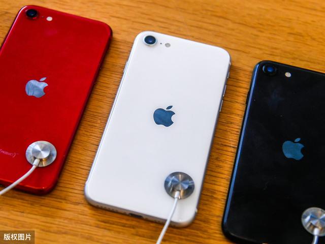 iPhone SE 2020给安卓手机厂商带来的反思！