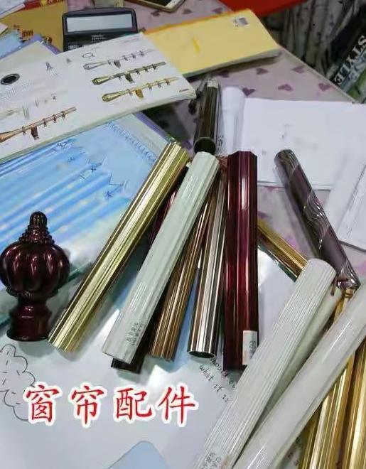 窗帘选择时的5个要素，美观又实用，让你少花一半钱