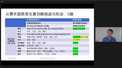 导师陆奇创业一年：获刘强东夫妇投资，称创业者不一定是技术出身