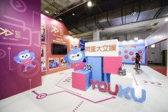 优酷掉队，阿里还能“养”多久？