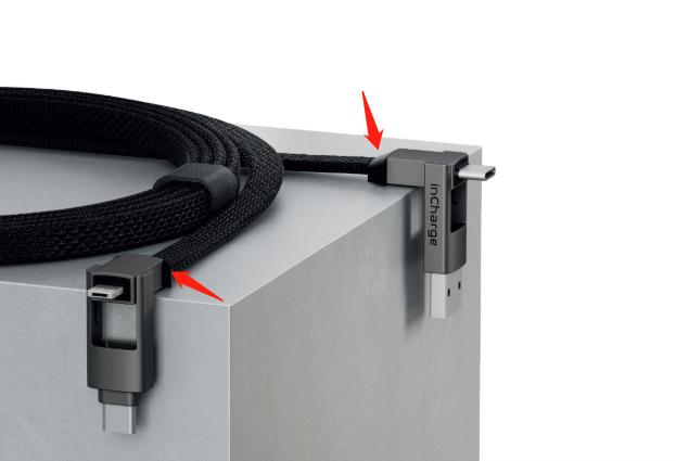 带上 6 合 1 军规数据线，出门再没充电难题，还能「偷」电