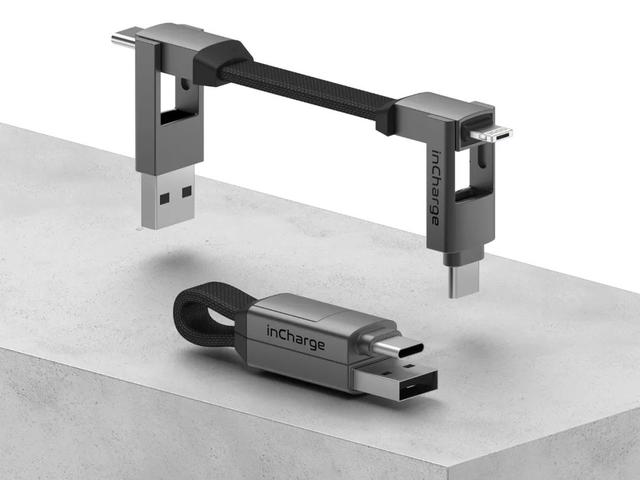 带上 6 合 1 军规数据线，出门再没充电难题，还能「偷」电