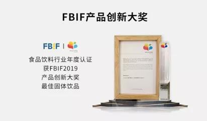 喜茶断货联名来了！免排队、喝不胖、可代餐的「奶茶」谁不爱？