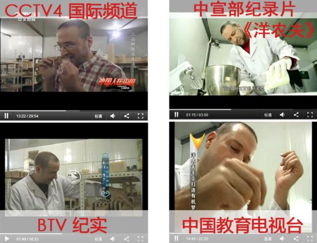 蚊子超怕这个味道，只要喷一点它就不敢靠近你