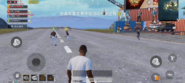 iQOO Z1游戏和性能体验简评  「农步祥」