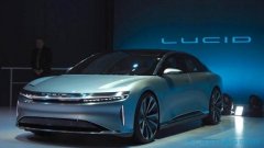 Lucid Motors确定Air发布时间：9月9日改由线上进行