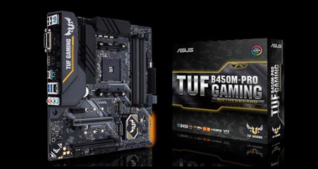 最爱性价比？这几款华硕主板你喜欢么