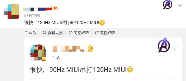 小米“超大杯”旗舰曝光：120Hz+OLED屏，最快8月发布