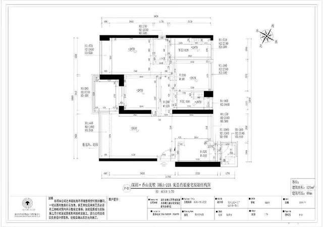 140平米简约装修，展现最美极简风格设计，完美释放空间感