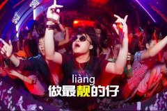 不出门也能撩妹？用百度输入法之流光键盘，做这条街最liàng的崽