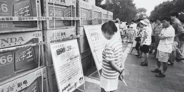 国美电器创始人出狱了，这个曾经的中国首富到底经历了啥？