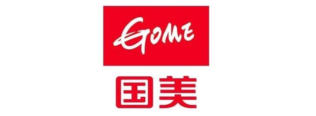 国美电器创始人出狱了，这个曾经的中国首富到底经历了啥？