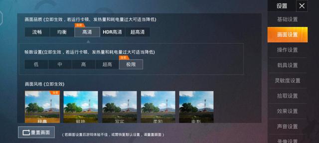 超高性价比？最便宜865？iQOO Neo3实测体验