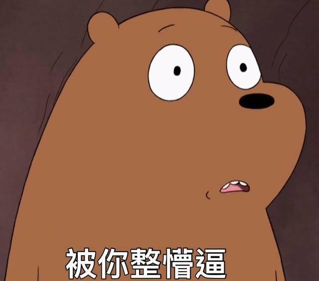 手机型号千奇百怪？其实很好懂，从iPhone型号命名看手机特性