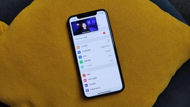 太后悔！升级iOS14后，这些问题让我想降级