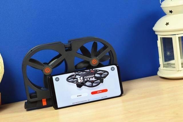 iDol智能飞行器，支持航拍，上帝模式的效果如何？