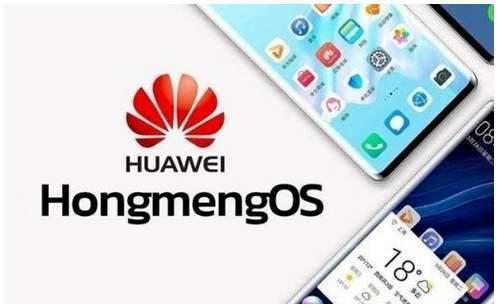 iphone十年一剑重定义，华为遭变相“封喉”，鸿蒙系统现世