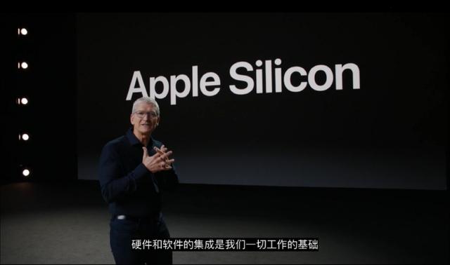一文看透WWDC20：除自研芯片iPhone替代车钥匙，还有11大亮点