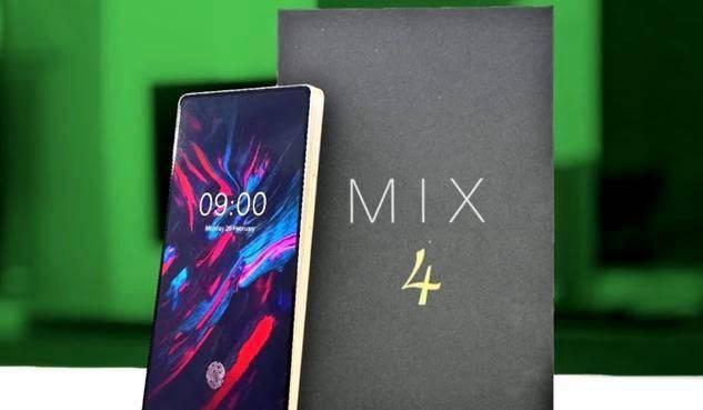 海报曝光，小米MIX4：环绕屏，稳了