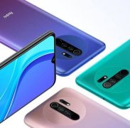 数亿米粉始料未及，小米23日正式宣布，网友：太良心了