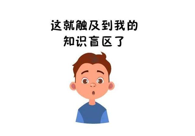 实力科普固态硬盘实际容量为何比标称小