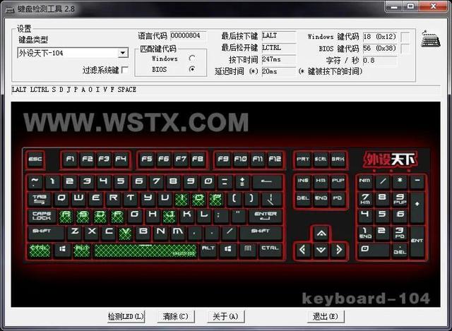 「不愧是铝厂」IQUNIX Slim87 RGB机械键盘评测