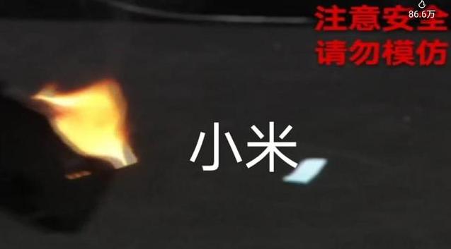 小米电视外壳易燃？面对偷工减料质疑，小米工程师出面怒怼
