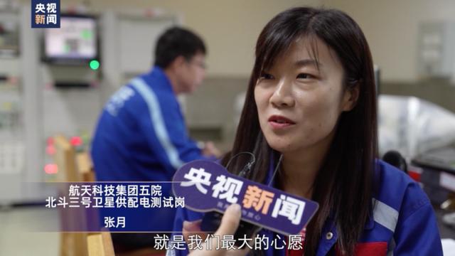 9时43分！点火！北斗三号最后一颗全球组网卫星发射升空