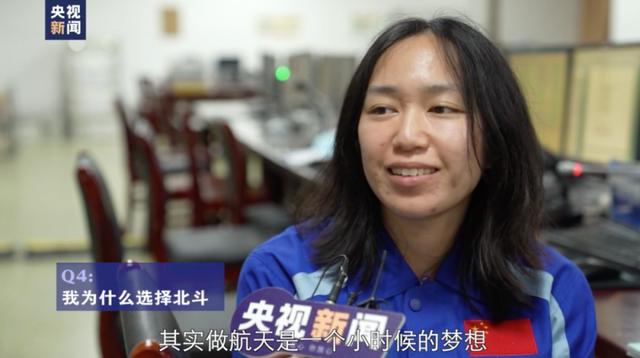 9时43分！点火！北斗三号最后一颗全球组网卫星发射升空