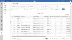 假如医院HIS送检预约系统出故障，您该怎么办？