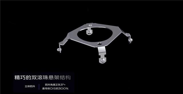 vivo X50 Pro评测：超感微云台加持，高颜值轻薄旗舰