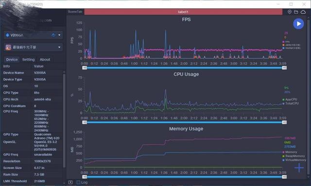 用一款养成探索游戏：探底vivo X50 Pro在游戏中的表现