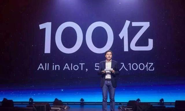 雷军：正式恭喜你了！小米再次入选最具创新力榜单